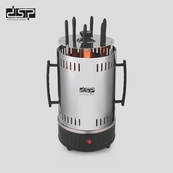 DSP Electric Indoor Barbecue Grill 1000W KB4008