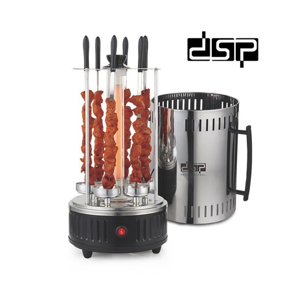 DSP Electric Indoor Barbecue Grill 1000W KB4008