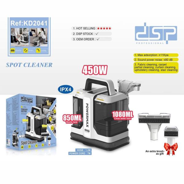 KD2041 Spot cleaner DSP