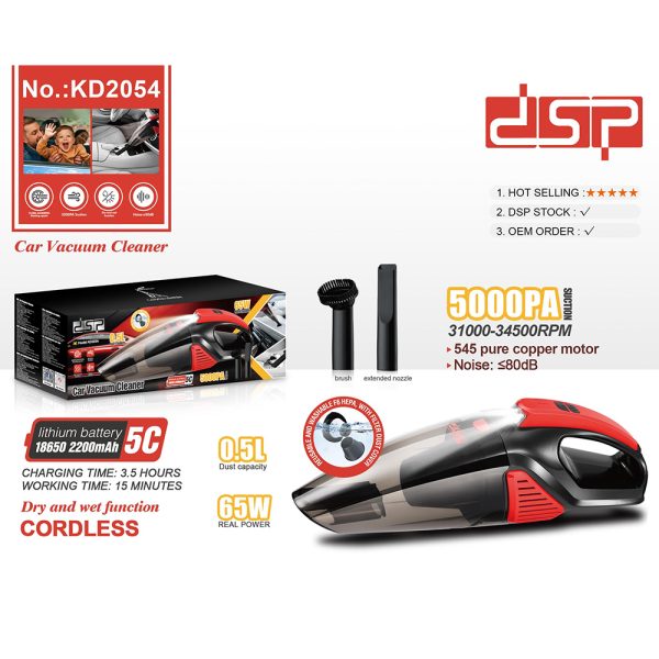 Dsp KD2054, Rechargeable Vacuum Cleaner