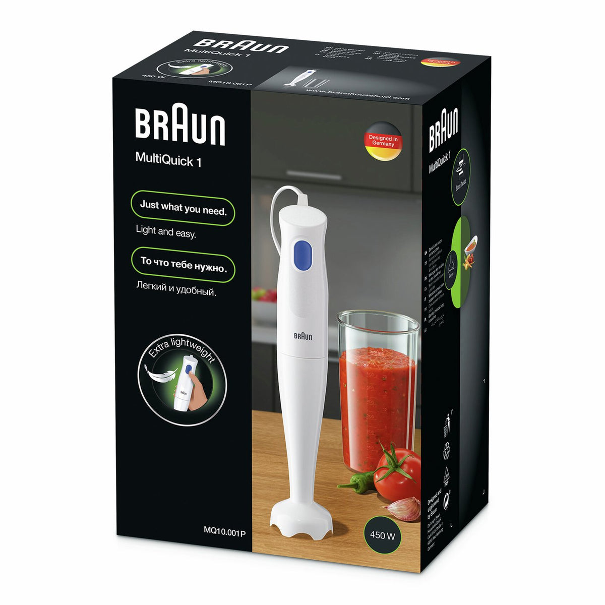 Braun MQ10.001P MultiQuick 1 Hand Blender - White