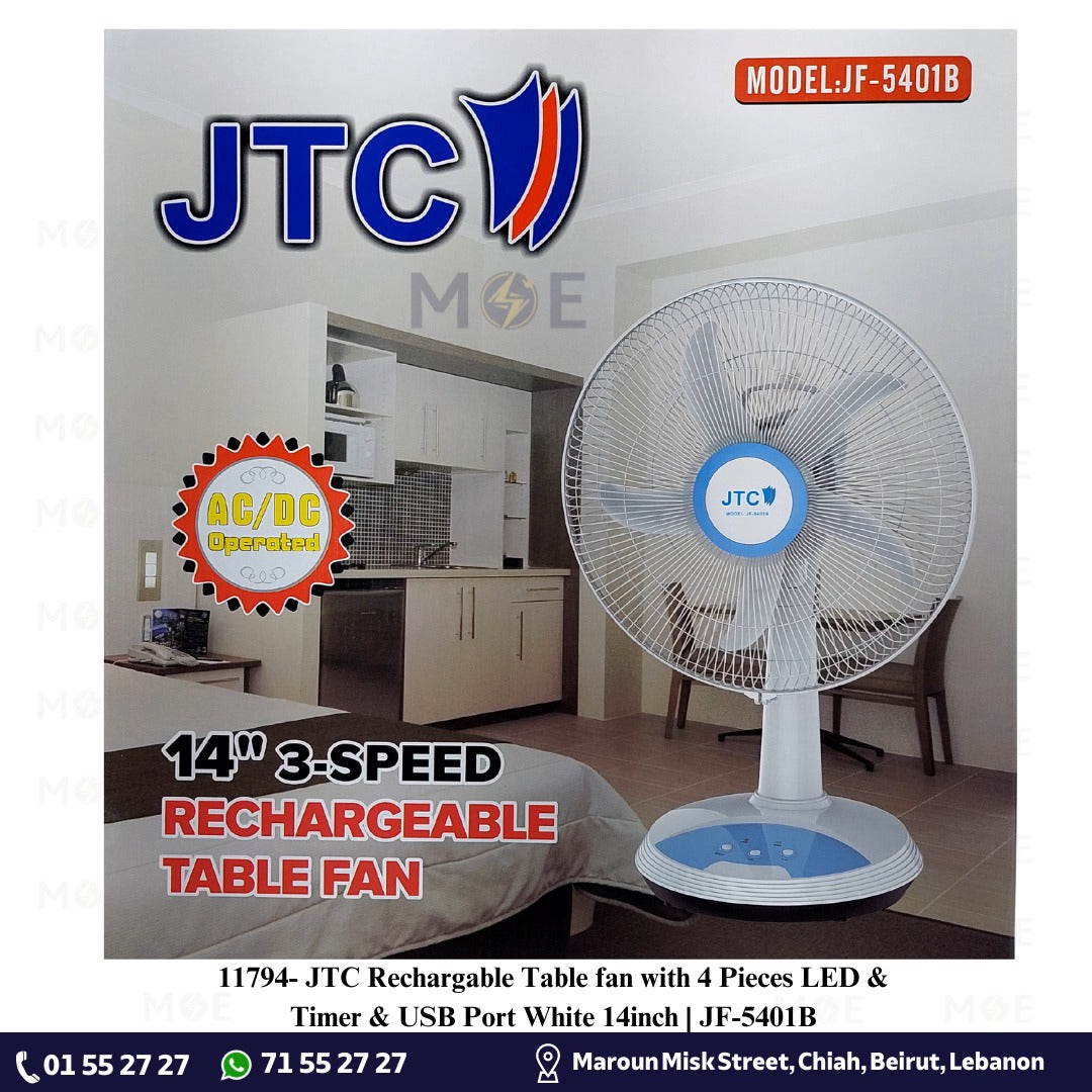 JTC Rechargeable Table fan with 4 Pieces LED & Timer & USB Port White 14inch JF-5401B