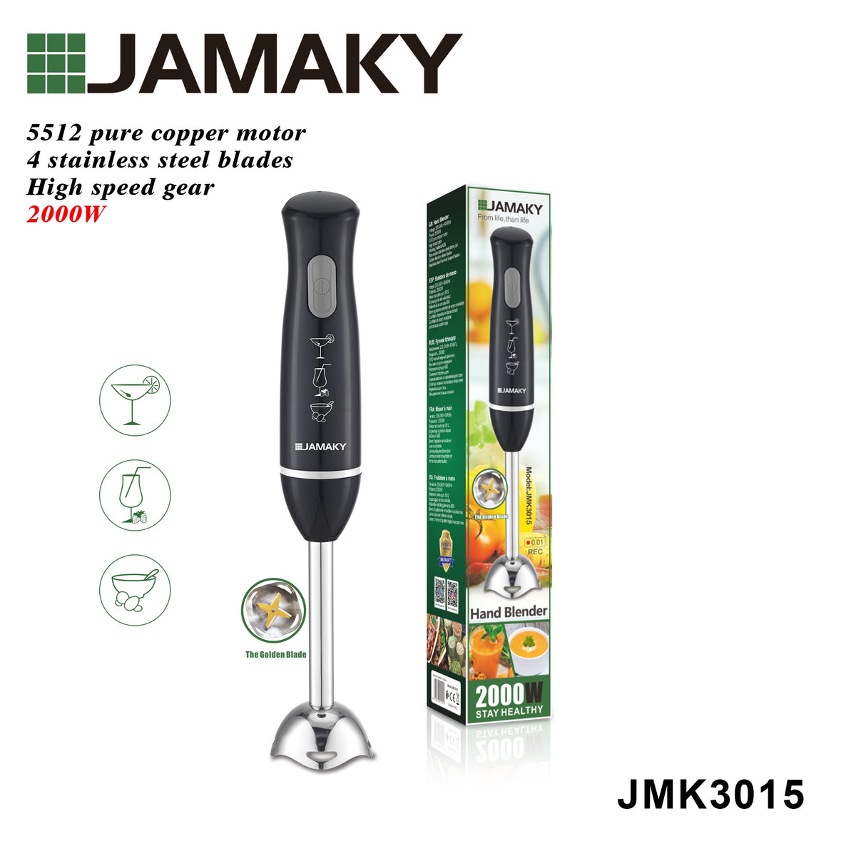 JAMAKY JMK3015 Hand Blender