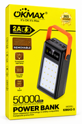 OKMAX KM643-5 50000mAh Power Bank with LED Camping Lamp & Carrying Handle